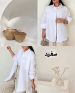 شومیز بیسیک - تصویر 7