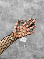 جوراب شلواری زنبوری فیشنت - تصویر 11