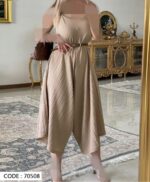 اورال سنبادی